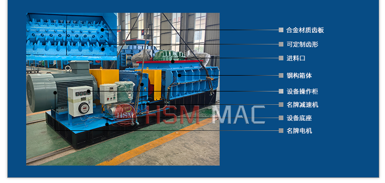 強(qiáng)力分級(jí)破中文_02 強(qiáng)力分級(jí)破中文_02